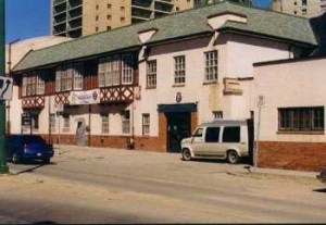 The CHIPPAWA Building, at 51 Navy Way, as it looked in 1998. The building was demolished in the fall of 1998 to make way for a new Naval Reserve training facility which has been built on the same site.